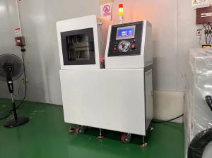 Buy cheap Double-layer small flat vulcanizer for Rubber product