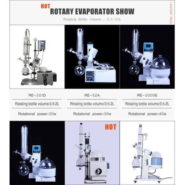 50l Crystallizer Manual Lifting Rotary Evaporator Machine