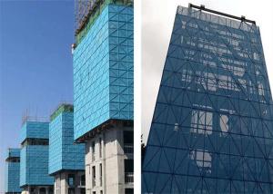 Buy cheap Customized Outer Frame Formwork Screen Construction Protection 1mX2m product