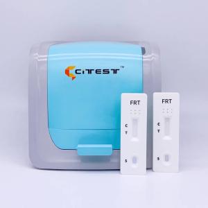 Buy cheap 13ng/ML Ferritin Rapid Test LF Reader CE Quantitative Detection product