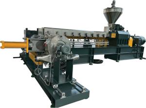 Buy cheap PLC Controlled Double Screw Extrusion Machine Energy Efficient Customizable product