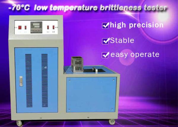 Quality Low Temperature Brittleness Tester Rubber Testing Instruments High Performance for sale