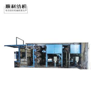 China High Speed Electric Textile Singeing Machine , Gas Singeing Machine SL270 on sale