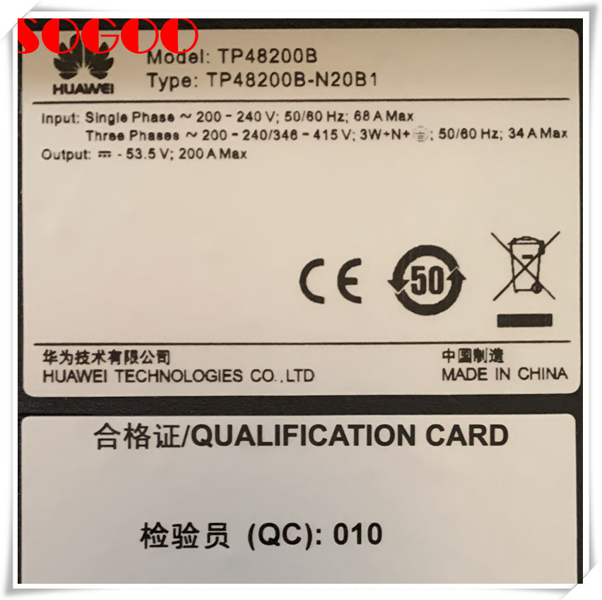 Huawei TP48200B-N20B1 AC To DC Power System Cabinet of 200A output