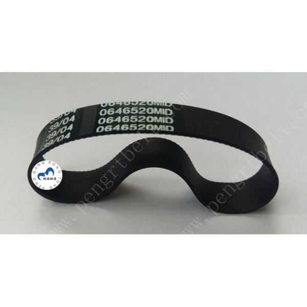 NCR ATM Parts 445-0646520 Transport MID Belt ATM parts belt 4450646520