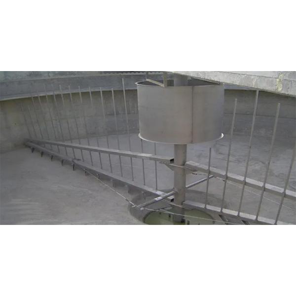Center Drive Sludge Scraper System