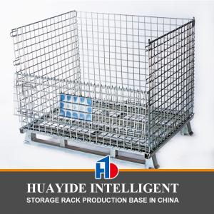 Buy cheap B05: Galvanized Wire Mesh Container Foldable Storage Cage Wire Container product
