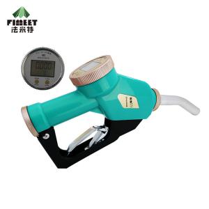 Buy cheap Fuel Nozzle With Meter Flow Meter Oil Dispensing Gun 16*21CM product
