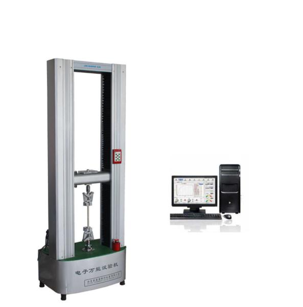 Quality Universal Tension Compression Bend Test Machine XWW-20KN Computer Controlled for sale