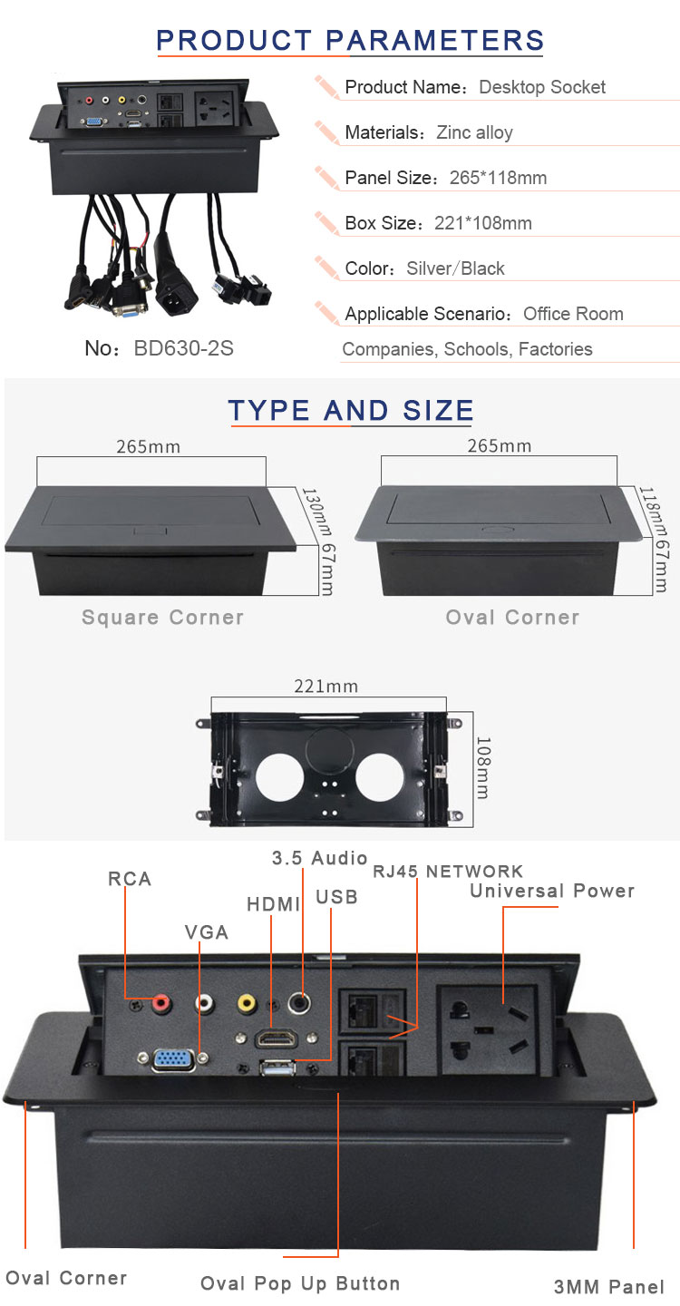 2019 new socket pop up type table hidden media socket with universal power for office furniture