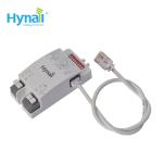 DIP HNS204 High Frequency Motion Sensor On Off Detached Head IP20