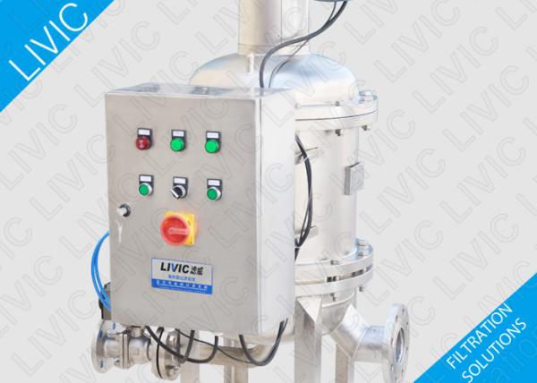 Quality New Generation Automatic Back Flushing Filter Fully Automatic For Seal Water Filtration for sale