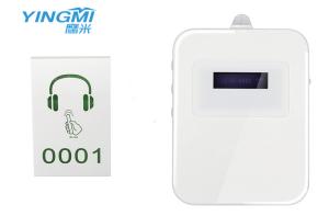 Buy cheap Arts Gallery Tour Guide Translation System With Click Function Lithium Battery product