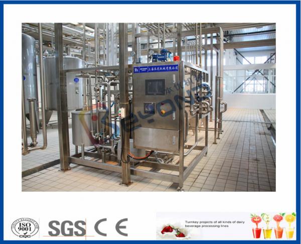 Quality ISO 10000LPD stirred Industrial Yogurt Making Machine with plastic containers or cups package for sale