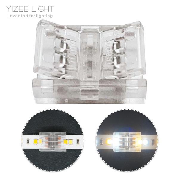 Quality 3 PIN 10mm PCB To PCB SMD Solderless LED Strip Connector Transparent for sale