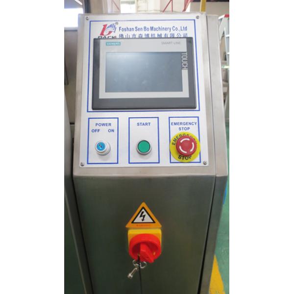 Multi-Function Packaging Machines for Chicken