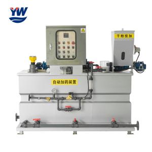 China Automatic Chemical Powder Dosing Machine Stainless Steel on sale