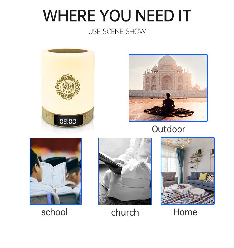 ABS APP Control Azan Clock Touch Lamp Quran Speaker