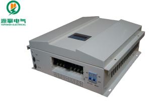 China White 24V Wind And Solar Hybrid Charge Controller For Independent Wind Generation System on sale
