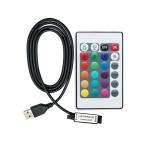 24 Keys LED Mini Controller IR Remote Control With USB 5V Powered