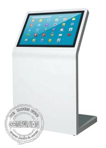 Buy cheap 55 Inch Simple Design Touch Screen Queue Management System Kiosk product