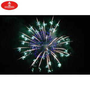 Buy cheap MD-00267 Professional Fireworks Display Mortar Artillery Shell Fireworks product