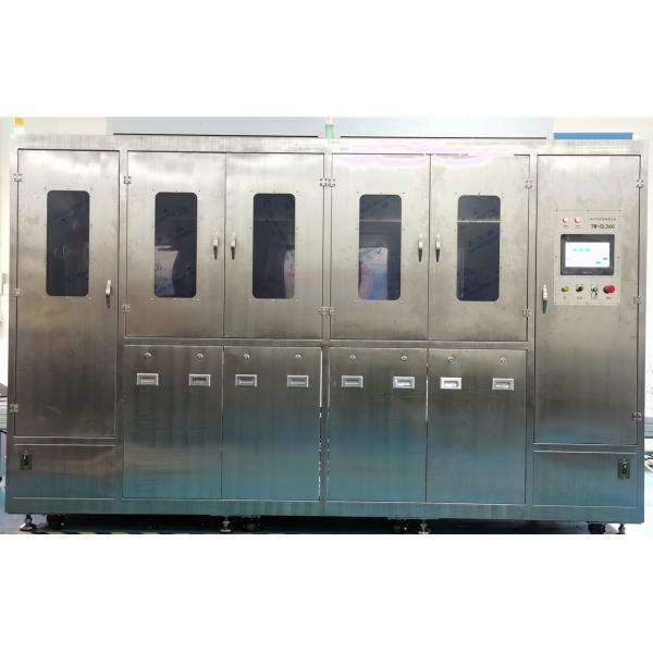 Stainless Steel Basket Washer Anti Corrosion , 380V Industrial Basket Clean Equipment