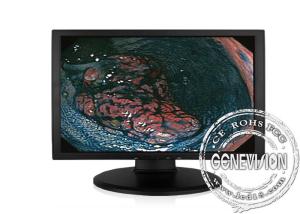 China Input 24 Inch 3c / Fcc Dvi Medical Lcd Monitor White Metal Frame Design on sale