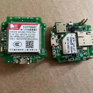 Buy cheap SIMCOM SIM7000C Module Wireless GPS LTE Cat M1 Module NB-IoT Module product