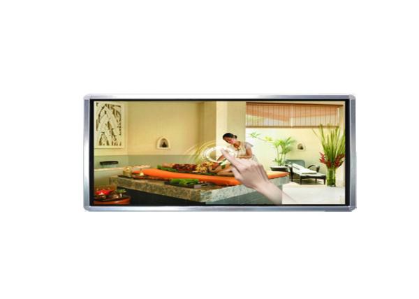 Quality Wall mount touch screen interactive whiteboard for classroom for sale