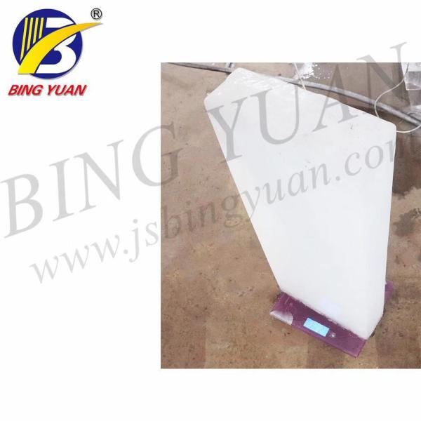 High Performance Direct System Block Ice Making Machine, 3T Daily capacity Block Ice Maker