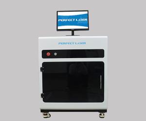 Buy cheap 3D Laser Engraved Crystal Cube Color Machine For 3D Laser Engraving Glass Block Durable Laser Block Engraving Machine product