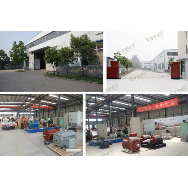 Air Cooling Permanent Magnent Generator for IP54 Degree Classification