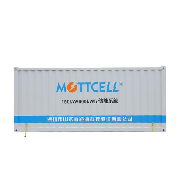 C&I ESS Energy Storage System For Commercial And Industrial customizable