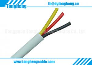 China Cold Weather Resistant Harsh Environments Use Customized TPE Shipboard Cable on sale