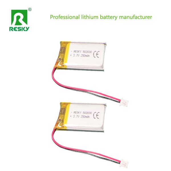 Lithium Polymer Lipo Battery Cell 502030 3.7v 250mAh For Bluetooth Speaker