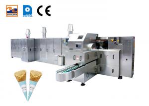 China Crisp Snow Rolled Sugar Cone Making Machine Automatic Waffle Biscuit Baking on sale