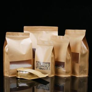 Eight Side Sealing Snacks Pouch Packing Machine With Touch Screen Operation