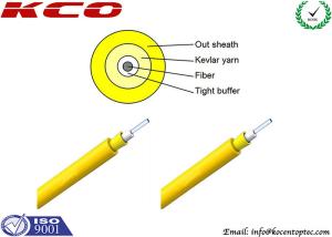 China Loose Tube Fiber Optic Cable on sale