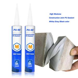 China High Modulus Building Construction joint Polyurethane (PU) Sealant Silicone Sealant on sale