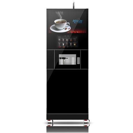 Quality Commercial Coffee Vending Machine , Automatic Coffee Dispenser Machine for sale