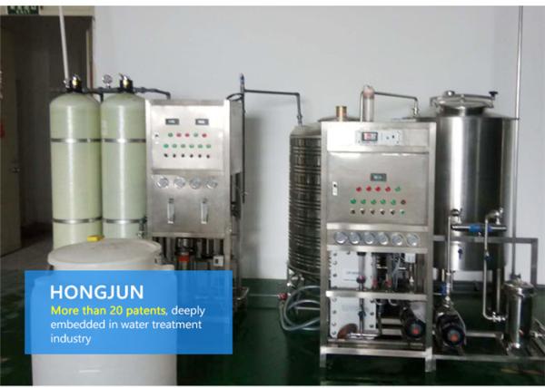 Quality UF Filters Ro Water Purification System , Reverse Osmosis Waste Water Treatment Plant for sale