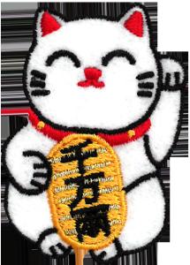 China 2 wholesale iron on embroidered patches with lucky cat design on sale