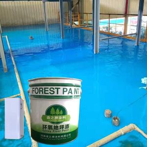 Buy cheap High Gloss Bright Color Epoxy Floor Paint Anti Corrosion For Building Coating product