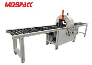 Buy cheap Aluminum Profile Automatic Pallet Wrapping Machine 700mm Length product