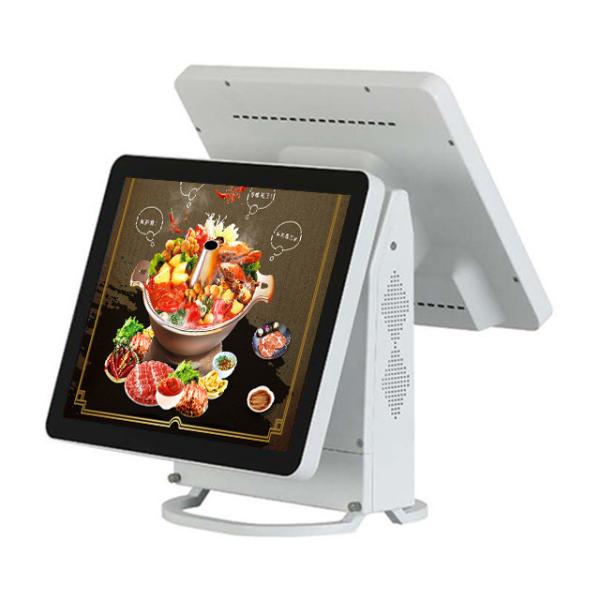 Quality Intel Celeron J1900 Quad - Core Retail Pos System , USB X 6 All In One Touch Pos Terminal for sale