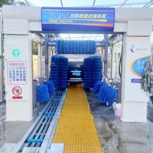 Maximize Efficiency with 2022 Automatic Tunnel Car Washing Machine Brush Car Washer