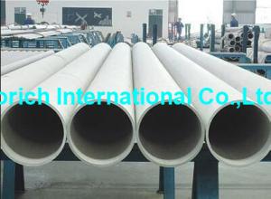 Buy cheap JIS G 3460 Round Carbon and Nickel Steel Pipe For Low Temperature Service product