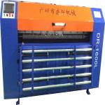 CNC Automatic EPE EVA PU PE Foam Transverse and Vertical Cutting Production Line