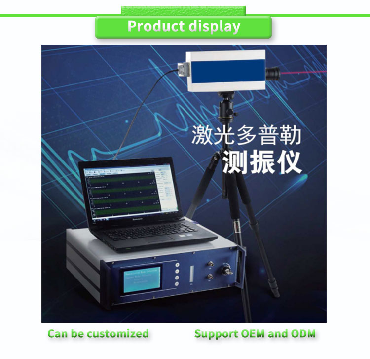Single point laser Doppler vibrometer sensor for building acceleration speed detection